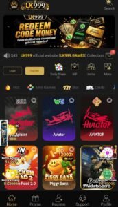 UK999 Game