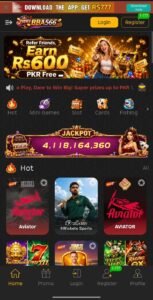 BBA566 Game