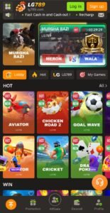 LG789 Game