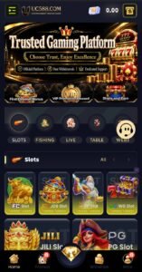 UC588 Game