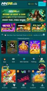 HH98 Game